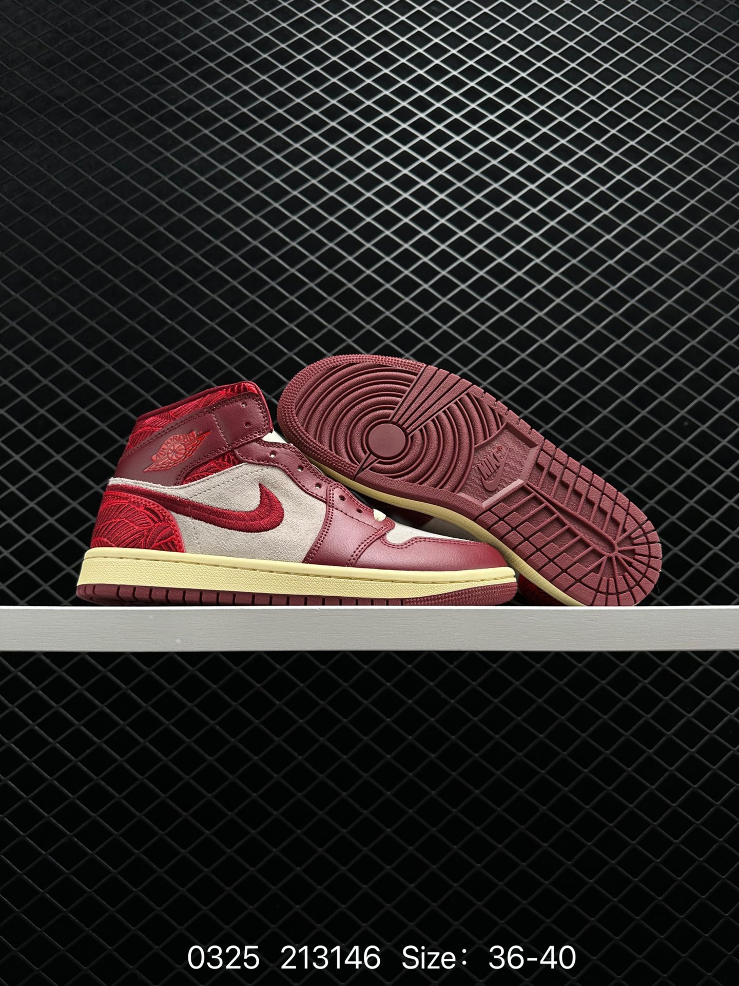 Air Jordan 1 Mid  AJ1